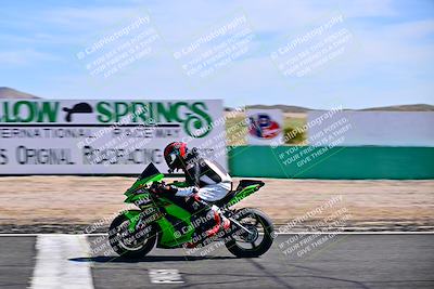 media/Apr-12-2024-2WTD (Fri) [[cde236eda6]]/B Group/Session 2 (start finish)/